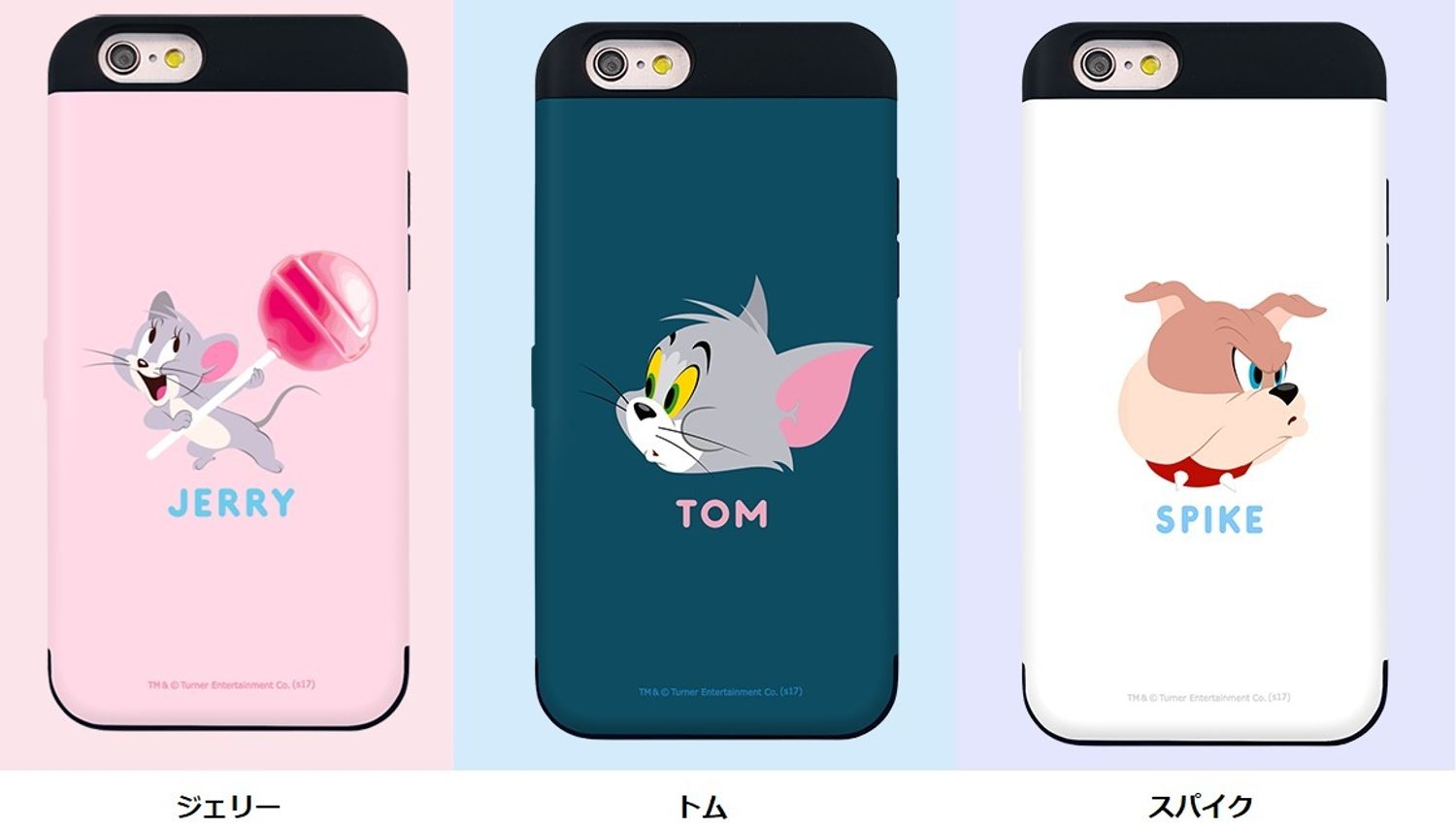 トムとジェリー カード収納 ミラー付きケース シーズン2 Iphone スマホケース Buyma