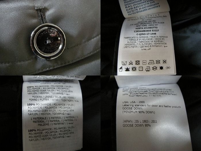 大人OK 12A 確保済◆関税無◆国内発送MONCLERダウンJKT HOSTA黒 大人OK 12A 確保済◇関税無◇国内発送MONCLERダウンJKT HOSTA黒