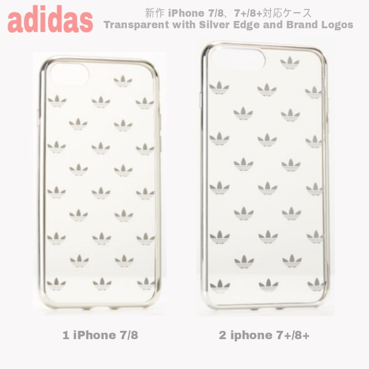 先取り ロゴ マーク 送込 Adidas Iphone 7 8or7 8 透明 銀 Adidas Iphone スマホケース 3414 Buyma