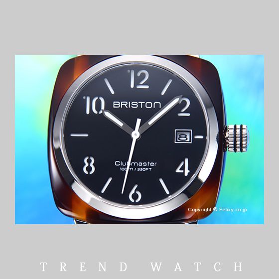 ブリストン BRISTON 腕時計 Clubmaster HMS (BRISTON/アナログ腕時計 ブリストン BRISTON 腕時計 Clubmaster HMS (BRISTON/アナログ腕時計
