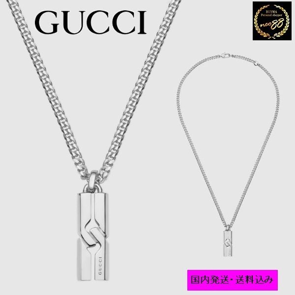すぐ届く*GUCCI*ノットネックレス(ロングペンダント) (GUCCI 安い販アイテム 【値下げ】GUCCI ネックレス ノット ノットネックレス メンズ ネックレス