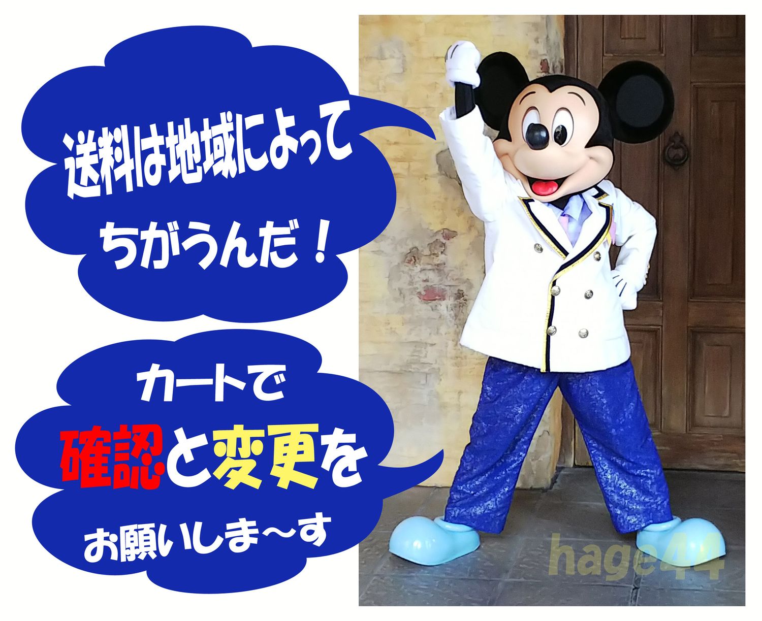ミッキーのトロピカルなドリンクのキーチェーンセット Disney キーホルダー キーリング Buyma