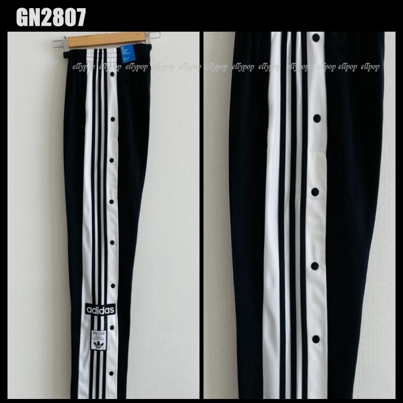 ADIDAS Originals☆サイド ロゴ スナップ ワイドパンツ CV8276
