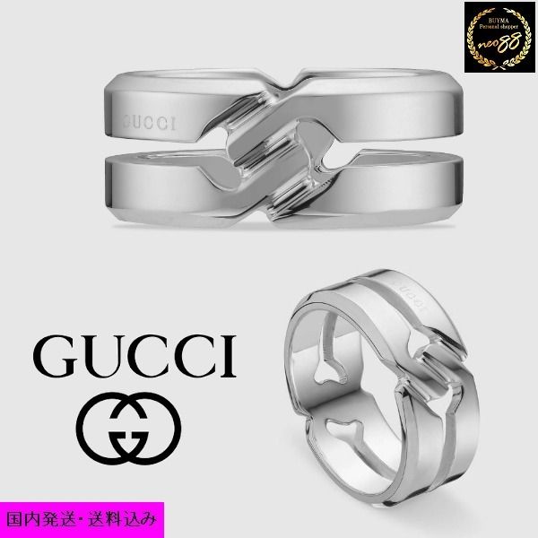 GUCCI【国内発送1-5日】グッチ シルバーリング*ノットリング (GUCCI アウトレット専用商品 GUCCI リング シルバーリング 指輪 グッチ リング