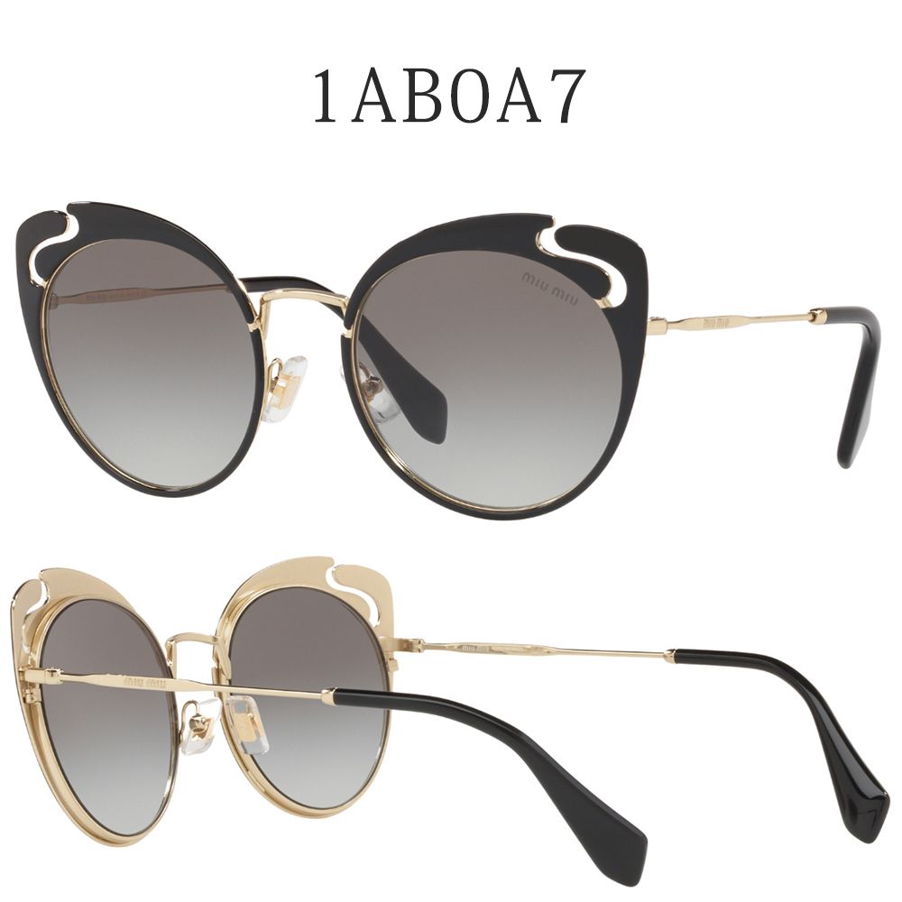関税,送料込】MiuMiu サングラス MU 57TS ノワール (MiuMiu/サングラス 関税,送料込】MiuMiu サングラス MU 57TS ノワール (MiuMiu/サングラス