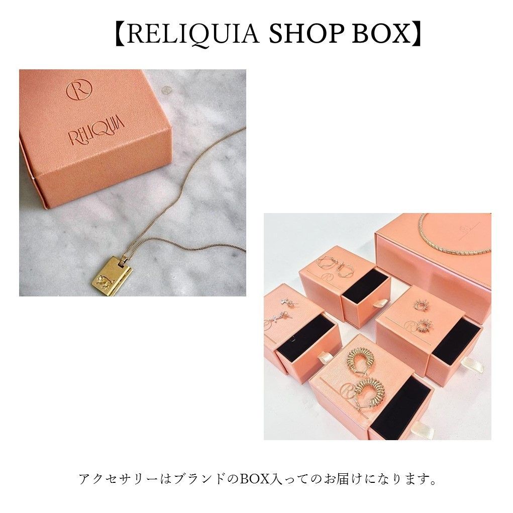 【人気上昇中☆RELIQUIA】フォルムがユニークなピアス 人気上昇中☆RELIQUIA】フォルムがユニークなピアス (RELIQUIA