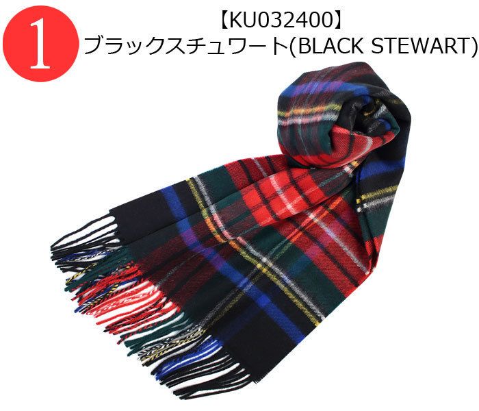 ジョンストンズ カシミア中判ストール チェック WA000057 (Johnstons ジョンストンズ カシミア中判ストール チェック WA000057 (Johnstons