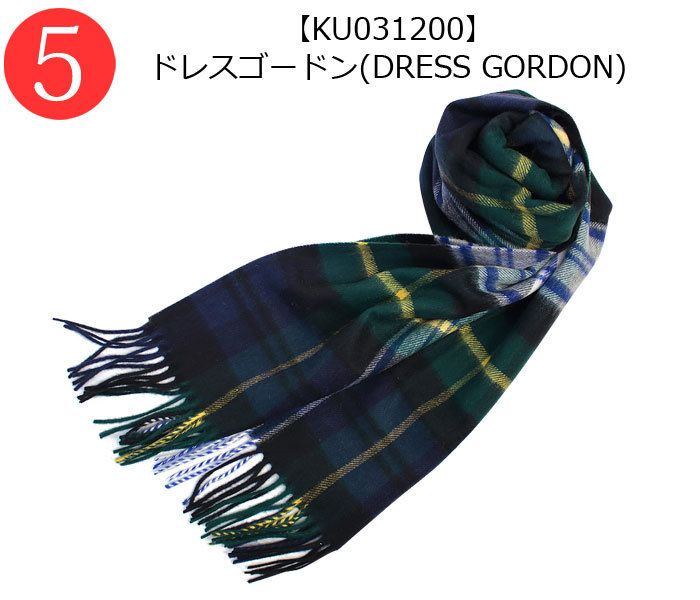 ジョンストンズ カシミア中判ストール チェック WA000057 (Johnstons ジョンストンズ カシミア中判ストール チェック WA000057 (Johnstons