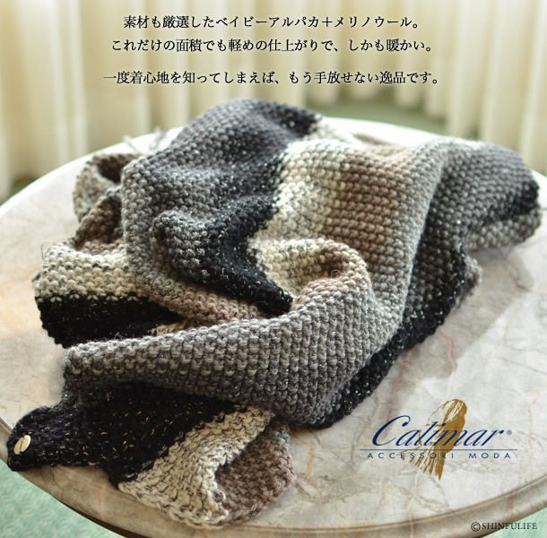 Calimar】ゆったり ロング ボーダー柄 ニットカーディガン (Calimar Calimar】ゆったり ロング ボーダー柄 ニットカーディガン (Calimar