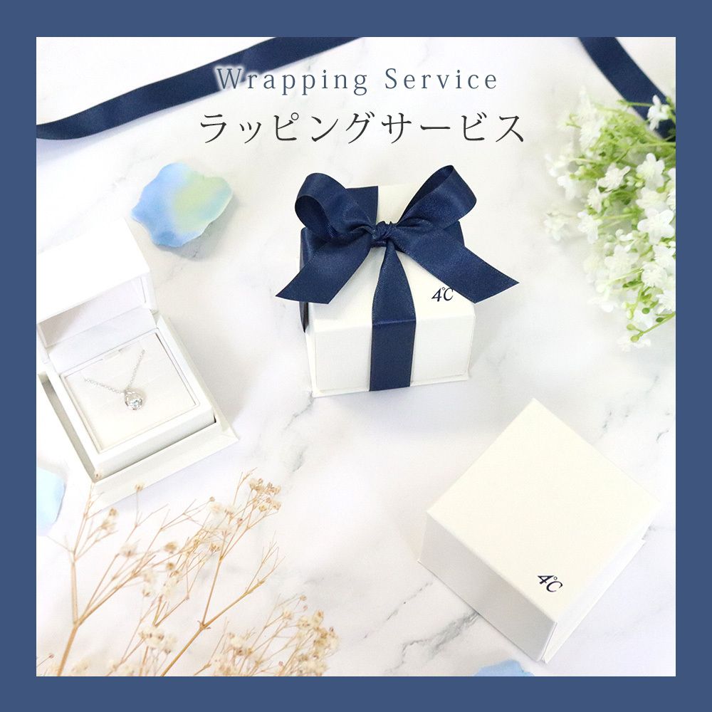 【新品】4℃ ヨンドシー ネックレス 9月誕生石 4c373 新品】4℃ ヨンドシー ネックレス 9月誕生石 4c373 (4