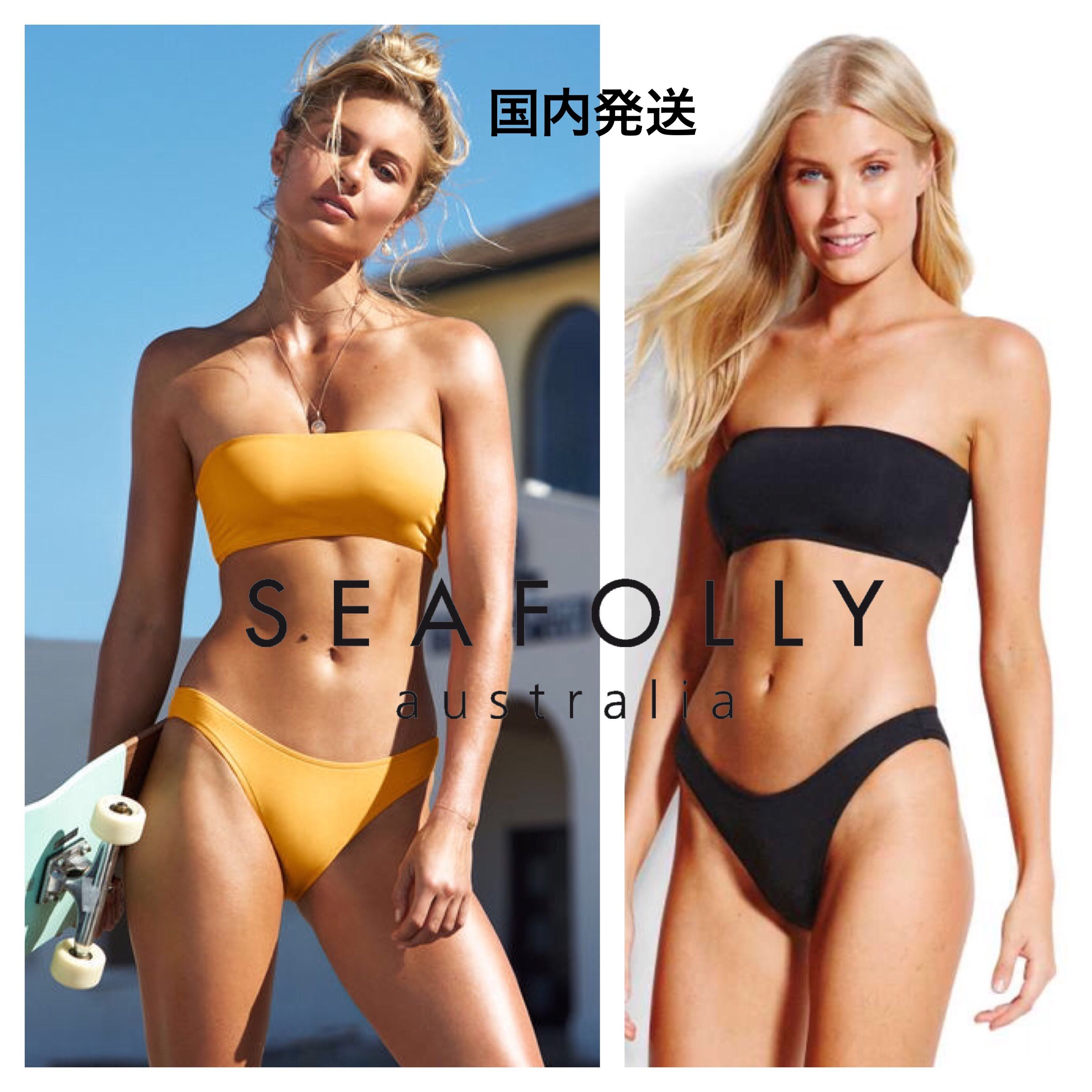 新作水着☆セレブ愛用seafolly☆ActiveTubeビキニセット (Seafolly 新作水着☆セレブ愛用seafolly☆ActiveTubeビキニセット (Seafolly
