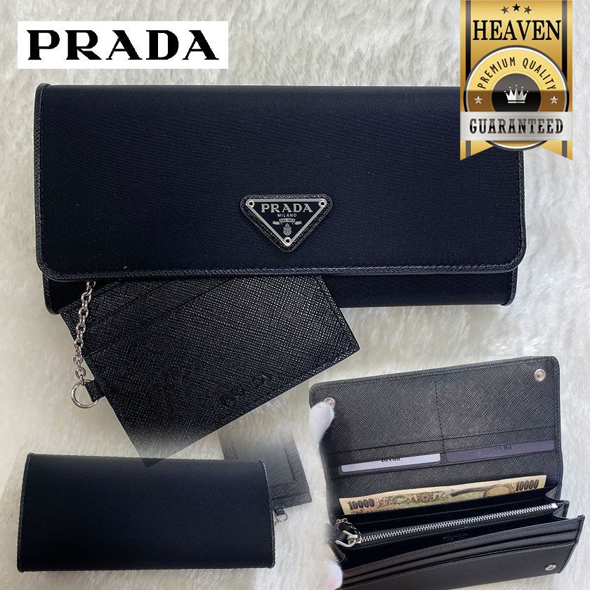 1点限り!VIP顧客セール☆累積売上総額第1位!┃PRADA☆1MH132 1点限り!VIP顧客セール☆累積売上総額第1位!┃PRADA☆1MH132