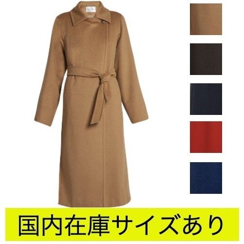 新作【Max Mara】Manuela キャメルコート (Max Mara/コート ...