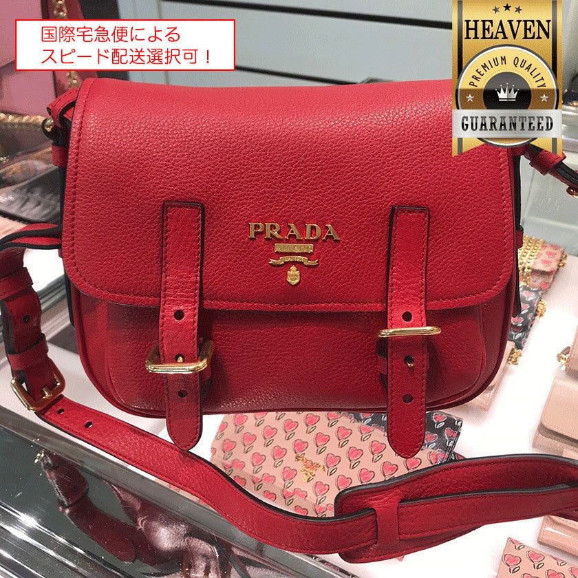 1点限り!VIP顧客セール★累積売上総額第1位!┃PRADA★1BD092 1点限り!VIP顧客セール★累積売上総額第1位!┃PRADA★1BD092