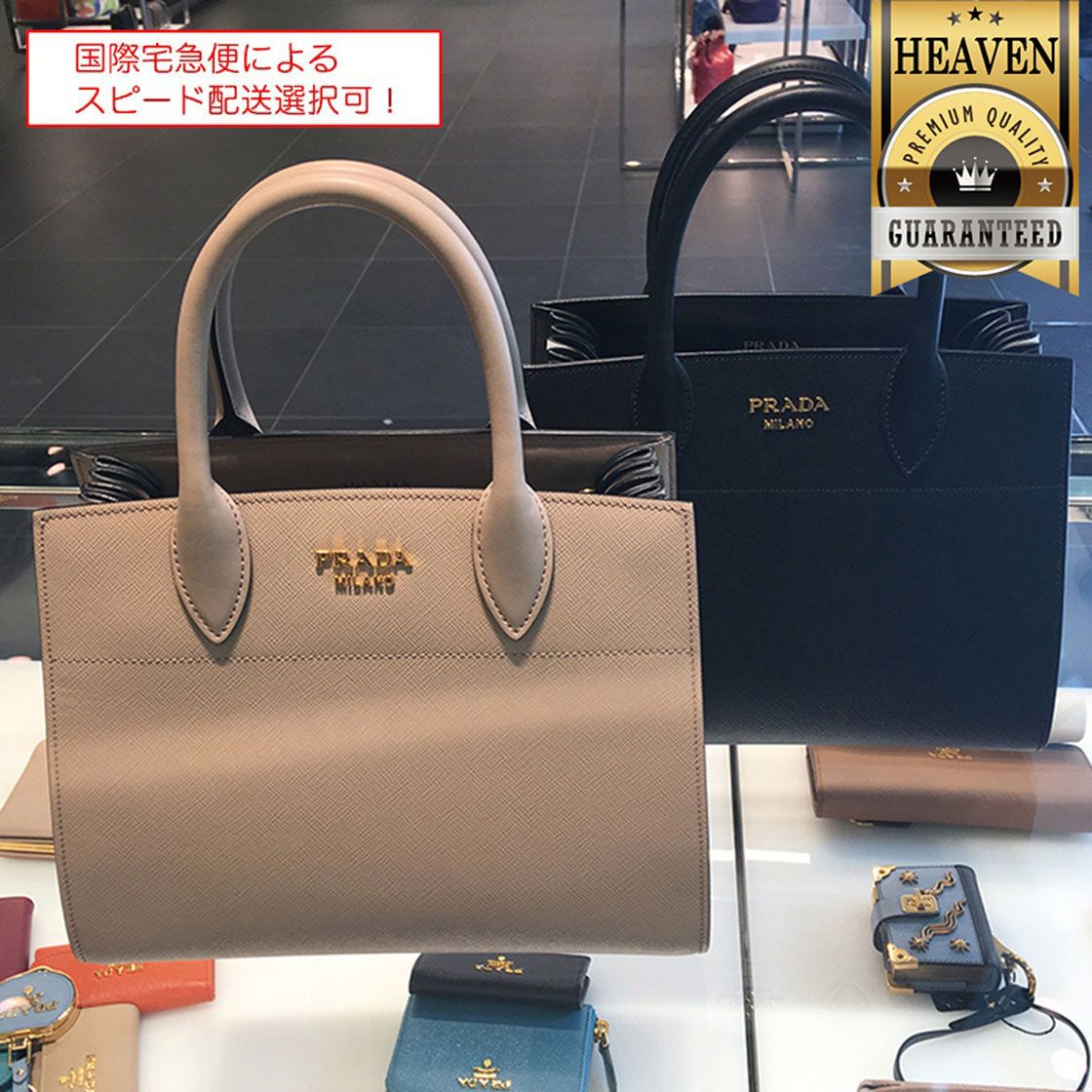 1点限り!VIP顧客セール☆累積売上総額第1位!┃PRADA☆1BA050 1点限り!VIP顧客セール☆累積売上総額第1位!┃PRADA☆1BA050