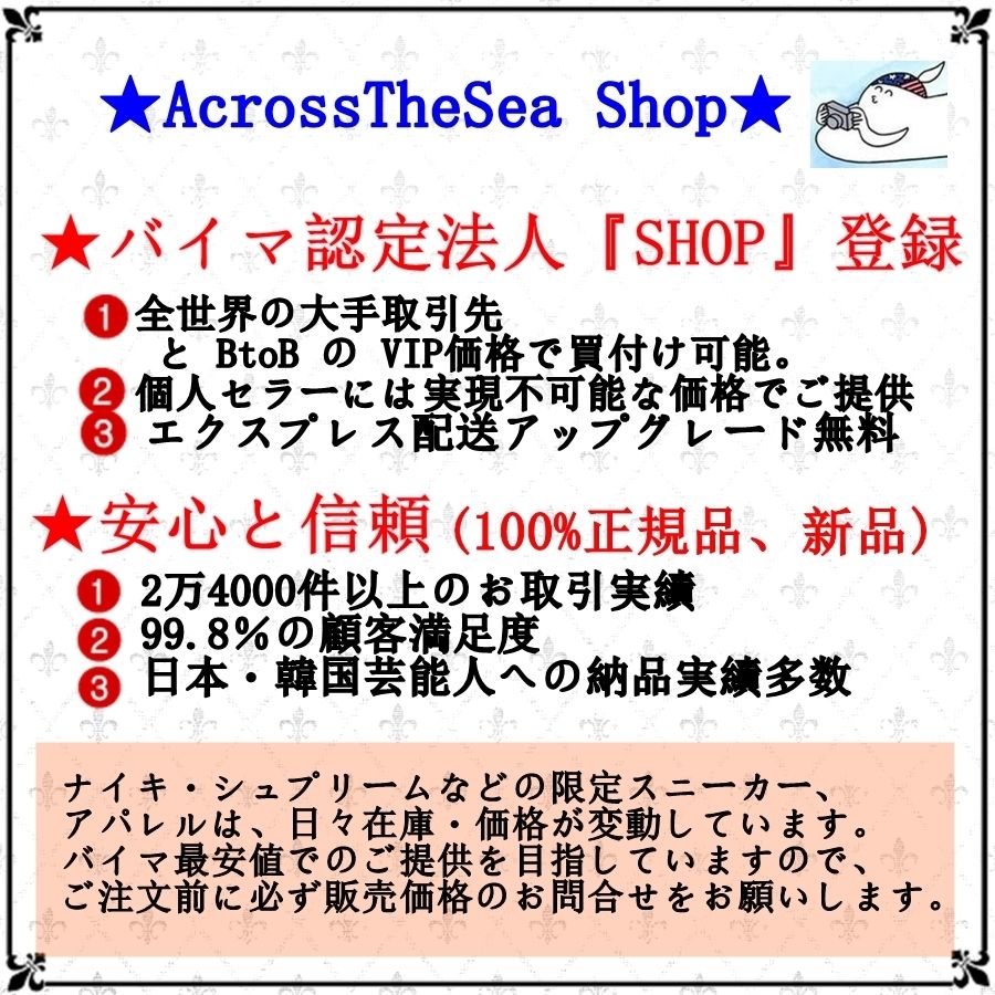 Supreme シュプリーム S Logo Hooded Sweatshirt AW 18 WEEK 9 ...