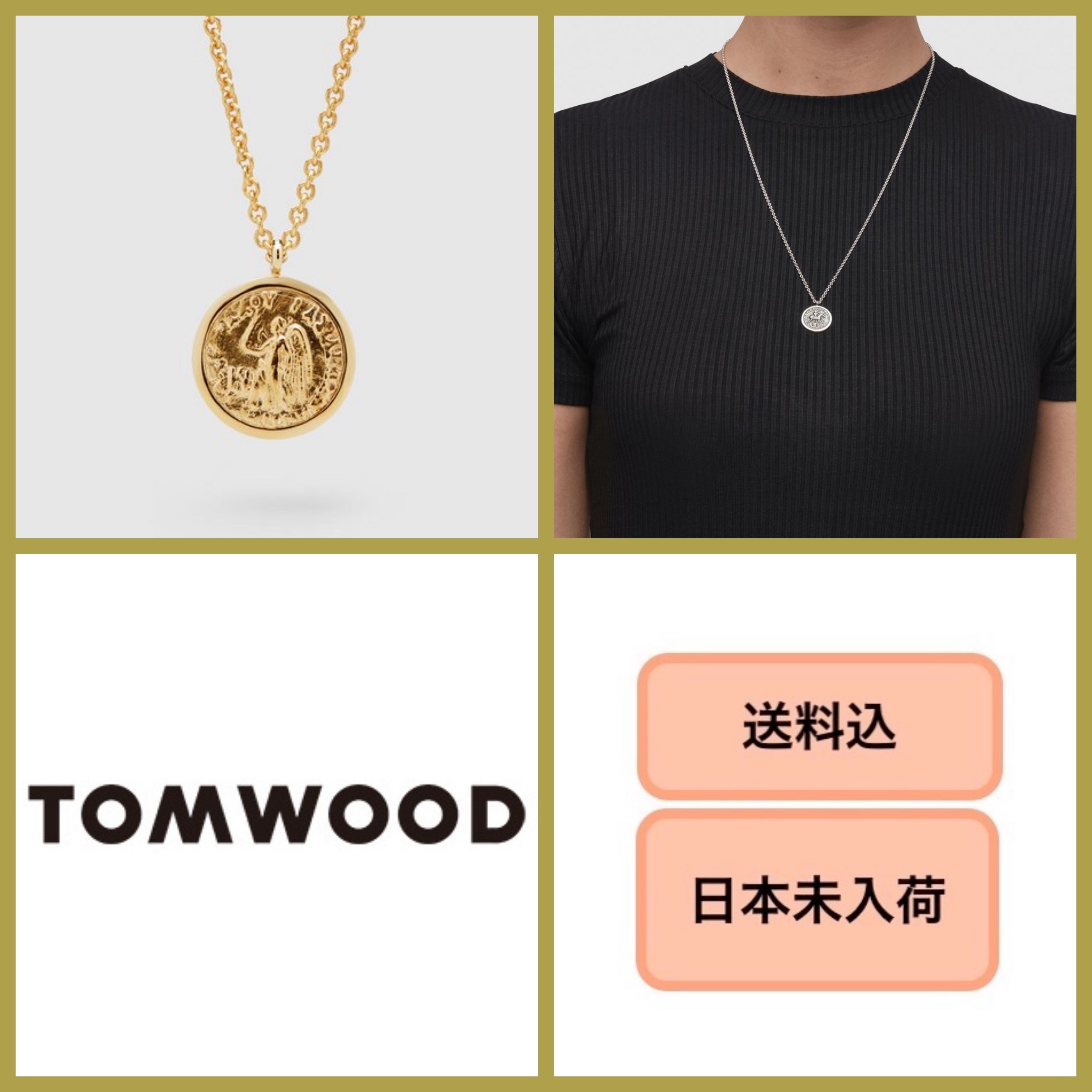 □送料込□ Tom Wood Coin Pendant Angel Gold 27 inch ゴールド (Tom