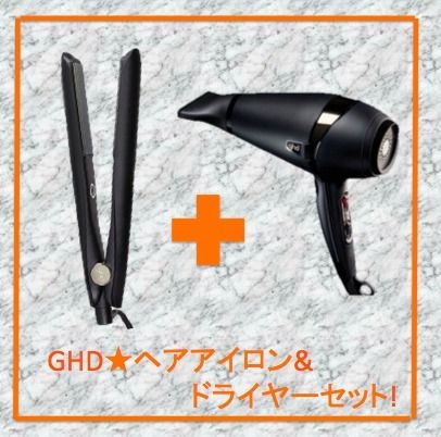 GHD ドライヤー　ヘアアイロン