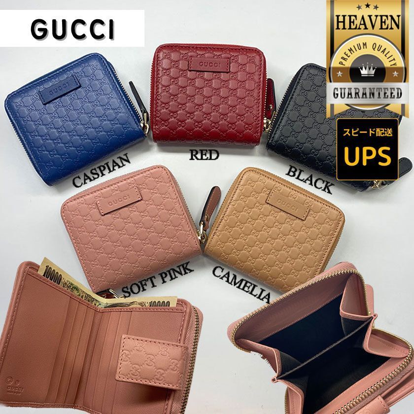 1点限り！VIP顧客セール☆累積売上総額第1位！┃GUCCI☆449395