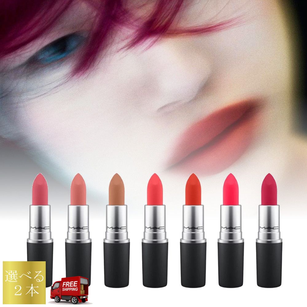 mac_sku_MJP223_1x1_0.png?width