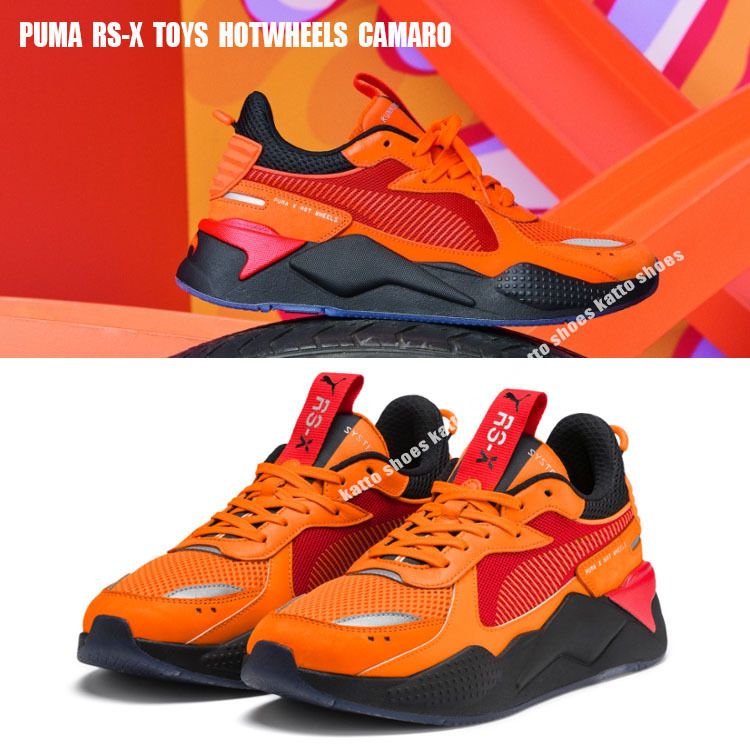 PUMA☆RS-X TOYS HOTWHEELS CAMARO☆コラボ (PUMA/スニーカー PUMA☆RS-X TOYS HOTWHEELS CAMARO☆コラボ (PUMA/スニーカー