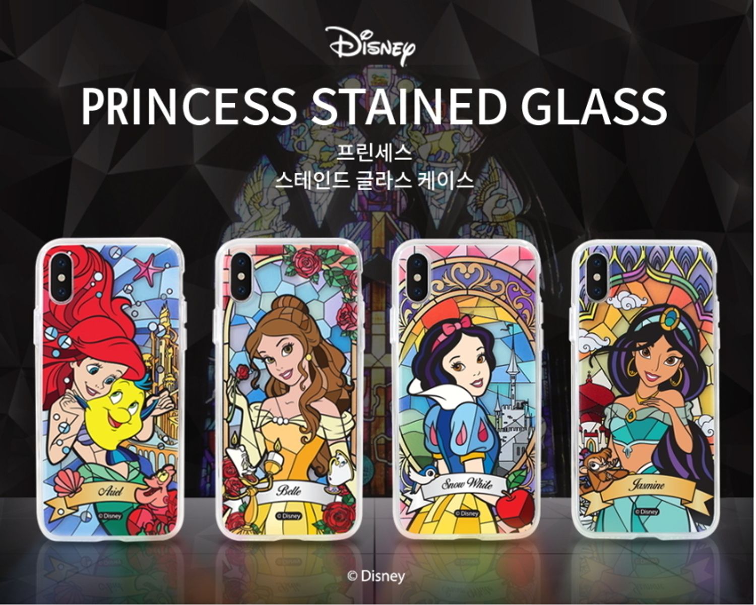 正規品 Disney Princess Stained Glass ステンドグラスケース Disney Iphone スマホケース Buyma