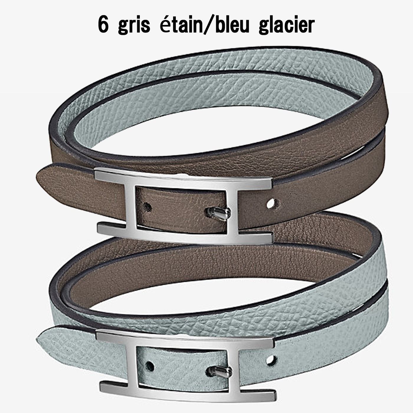 ☆HERMESエルメス☆Behapi/ビーアピ リバーシブルブレスレット (HERMES ...
