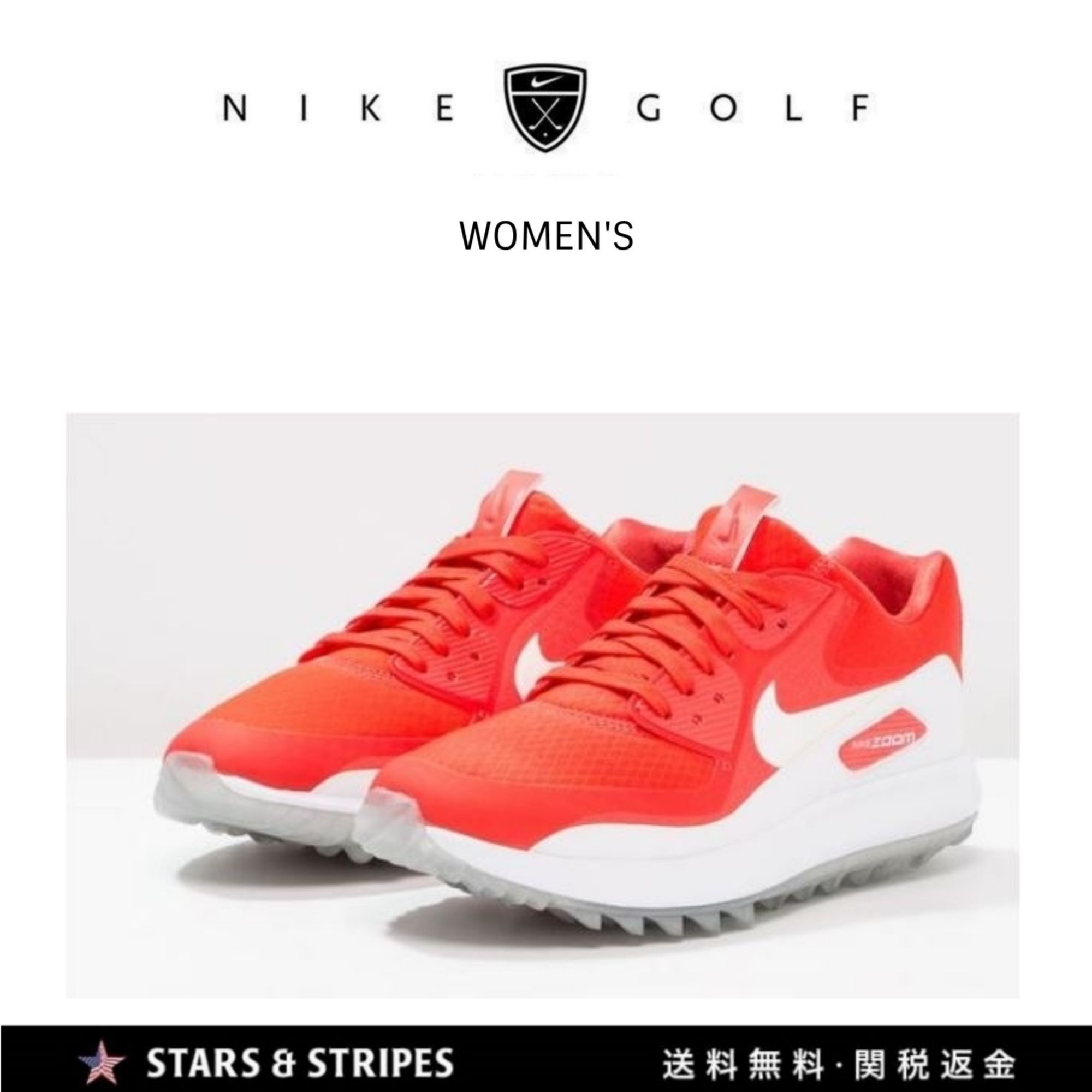 日本未販売Nikeエアズーム90IT 女性用ゴルフシューズMAXオレンジ