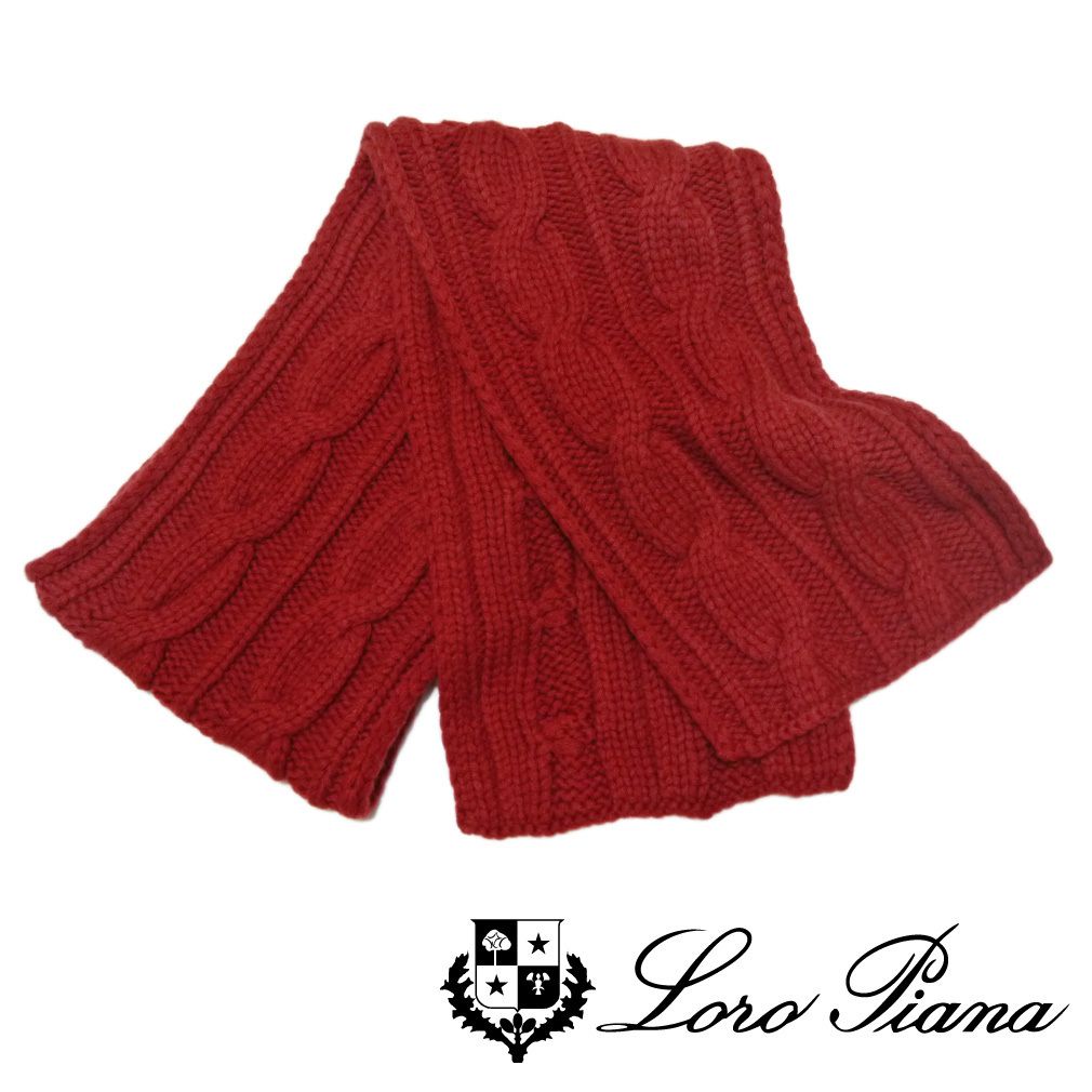 ロロピアーナLoro Pianaベビーカシミアケーブルニットマフラー