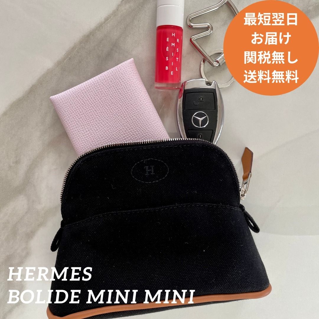 HERMES ポーチ ボリード Bolide Mini Mini - unicons.vn