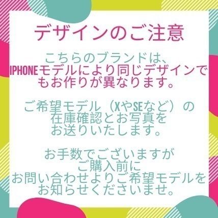 ケースティファイ】シック 花 黒 クリア iPhoneSE ケース (Casetify ケースティファイ】シック 花 黒 クリア iPhoneSE ケース (Casetify