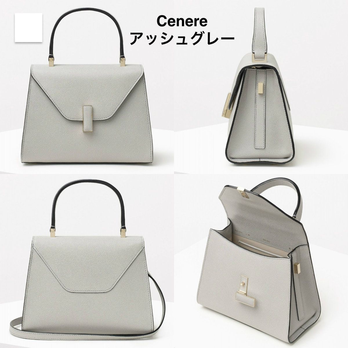 セレブ御用達 Valextra【入手困難】定番 バック ISIDE MINI 全色 ...
