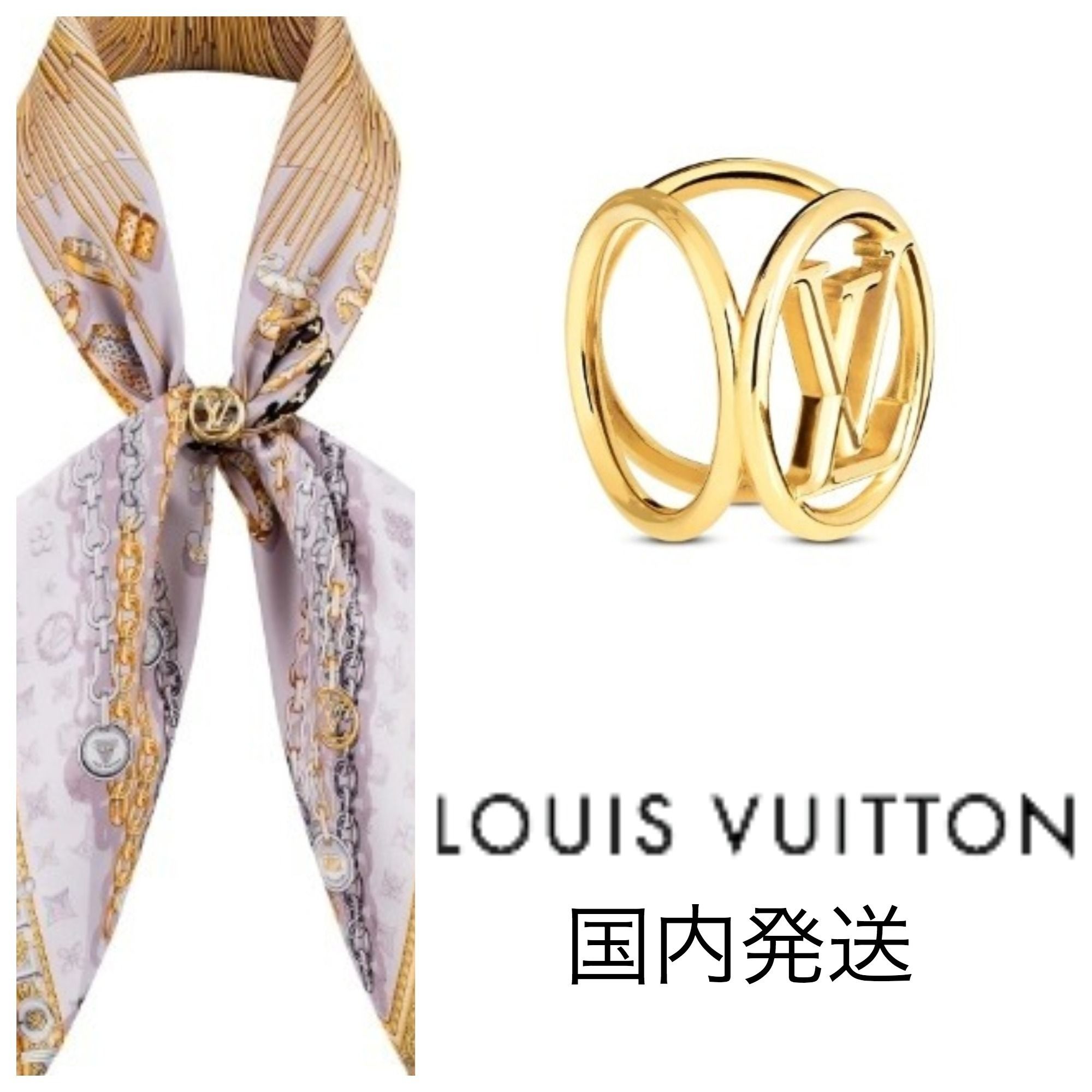 国内発送/Louis Vuitton/LOUISE スカーフリング