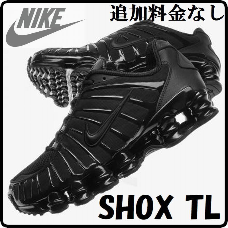 NIKE SHOX TL ナイキ ショックス ＴＬ (Nike/スニーカー) AR3566-002 ...