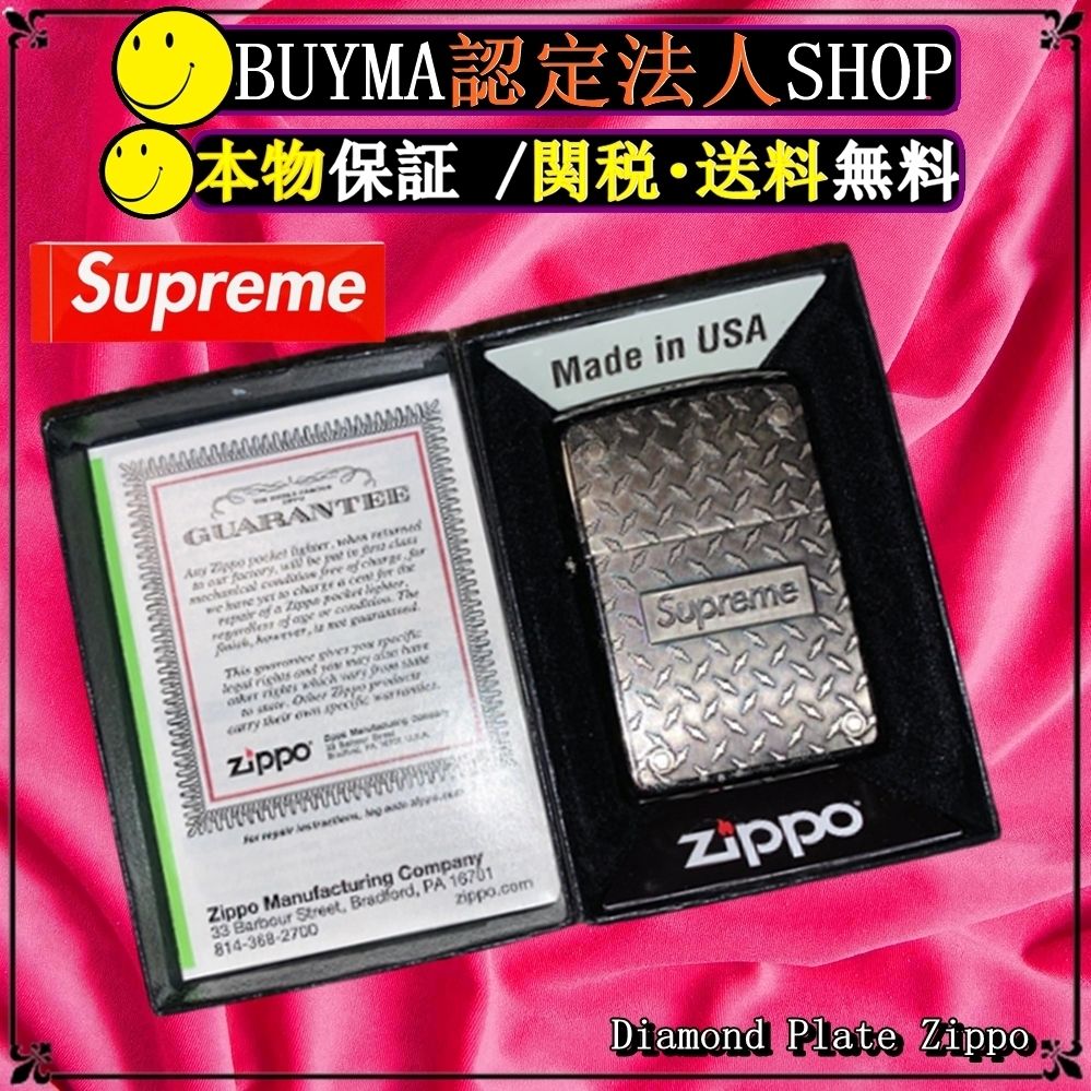 Supreme Diamond Plate Zippo ダイアモンド プレート ジッポ (Supreme ...