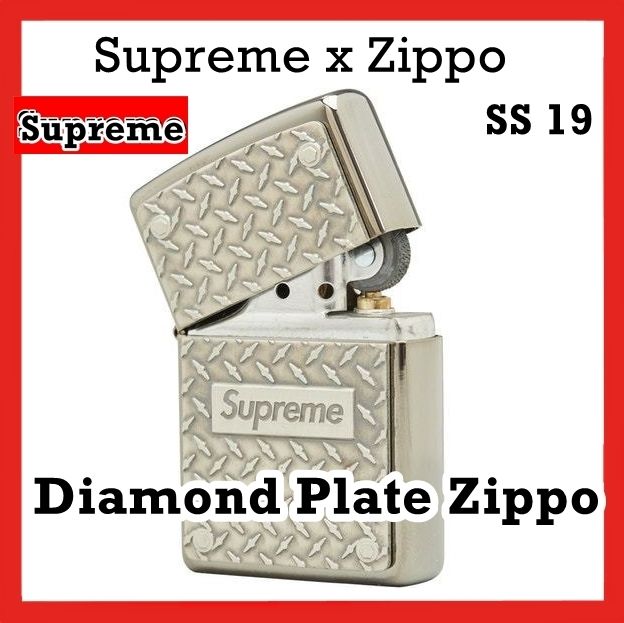 Supreme Diamond Plate Zippo ダイアモンド プレート ジッポ (Supreme ...