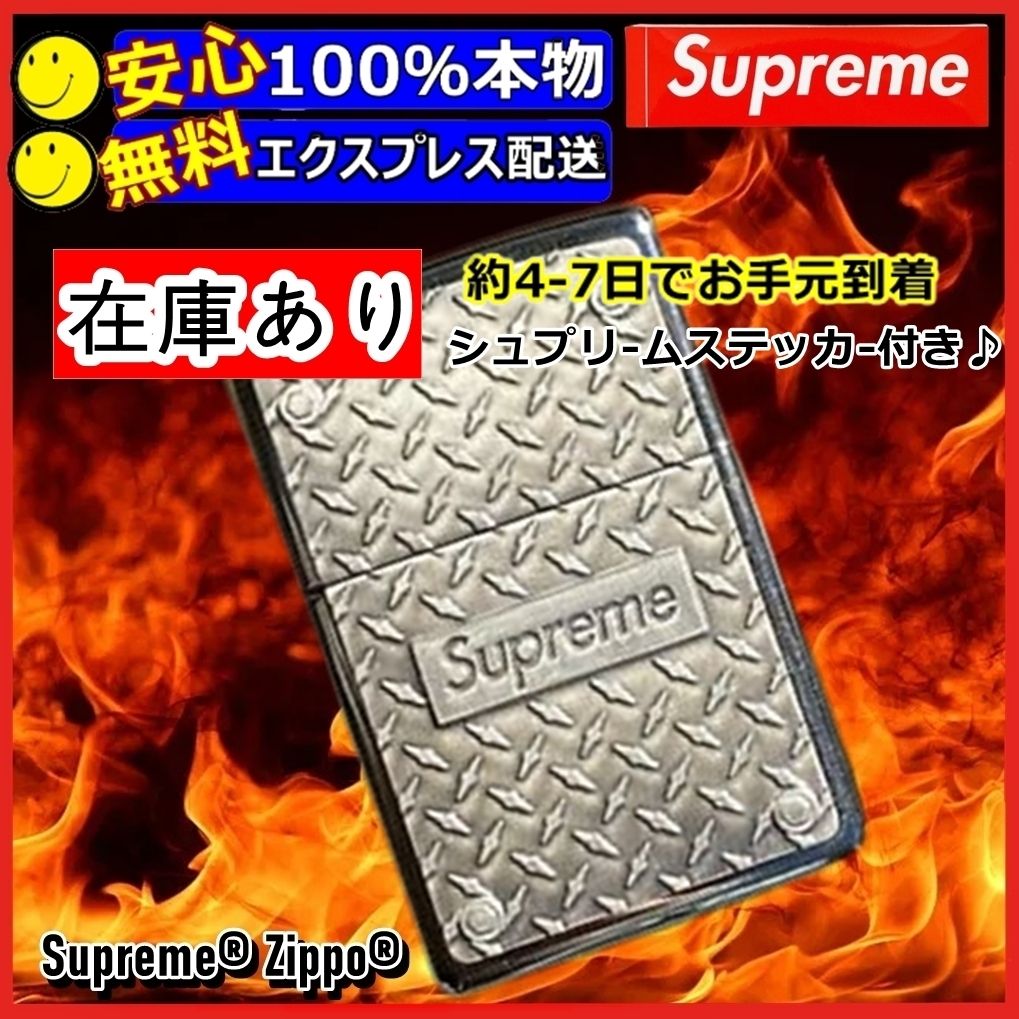 Supreme Zippo White 【メール便無料】 Wedgwood ermime ポット ミルクジャグ シュガーポット 食器