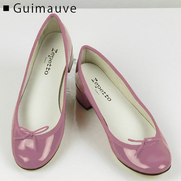 2019SS 新作 repetto CAMILLE Patent V511V バレエシューズ (repetto 2019SS 新作 repetto CAMILLE Patent V511V バレエシューズ (repetto