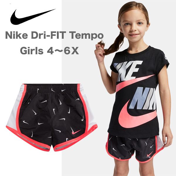 国内発送】ナイキ ドライフィット テンポ ショートパンツ (Nike/キッズ