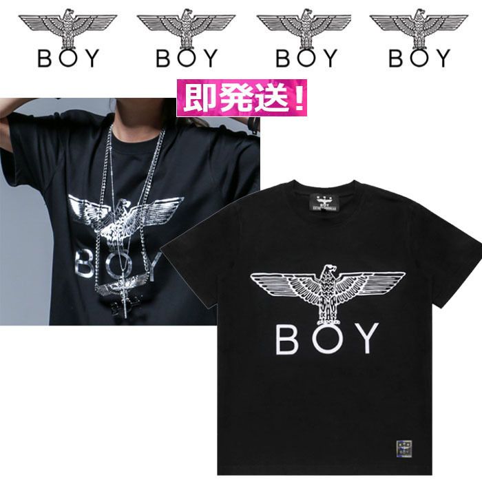 ボーイロンドン 【超特価sale開催】