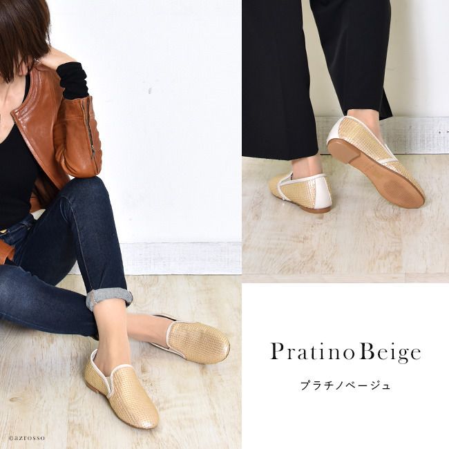 【STEFANO GAMBA】スリッポン フラット スパンコール レザー 靴 STEFANO GAMBA】スリッポン フラット スパンコール レザー 靴