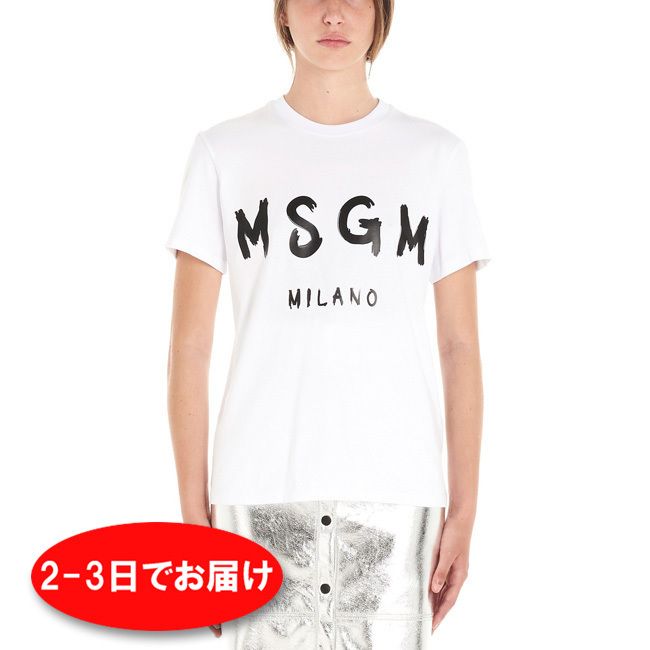 関税送料込【MSGM】MILANO ロゴ Tシャツ White 関税送料込【MSGM】MILANO ロゴ Tシャツ White