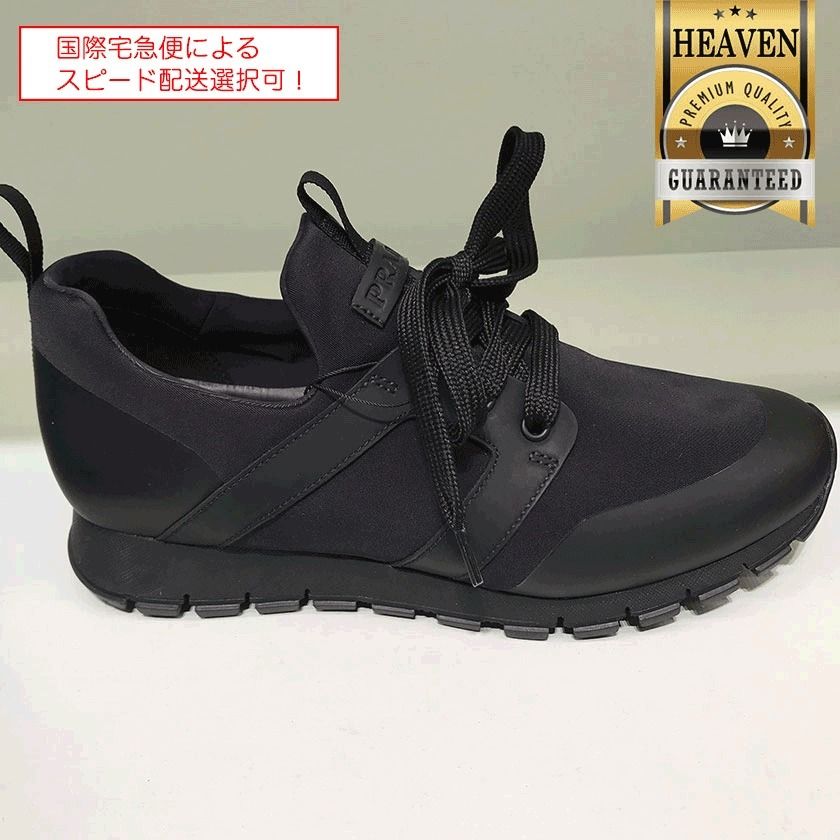 1点限り!VIP顧客セール★累積売上総額第1位!┃PRADA★4E3380