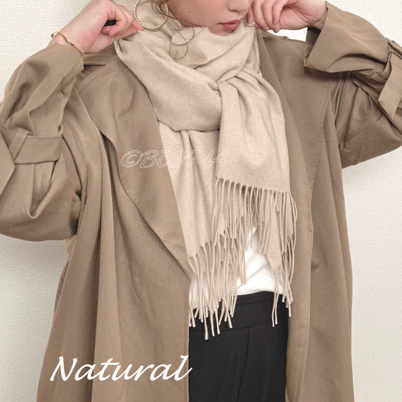 ジョンストンズ Natural Undyed カシミア大判ストール☆国内発送