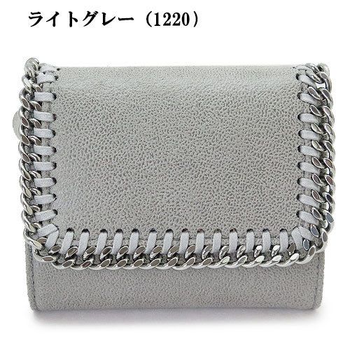 国内発送】ステラマッカートニー 折財布 三つ折り FALABELLA (Stella 国内発送】ステラマッカートニー 折財布 三つ折り FALABELLA (Stella