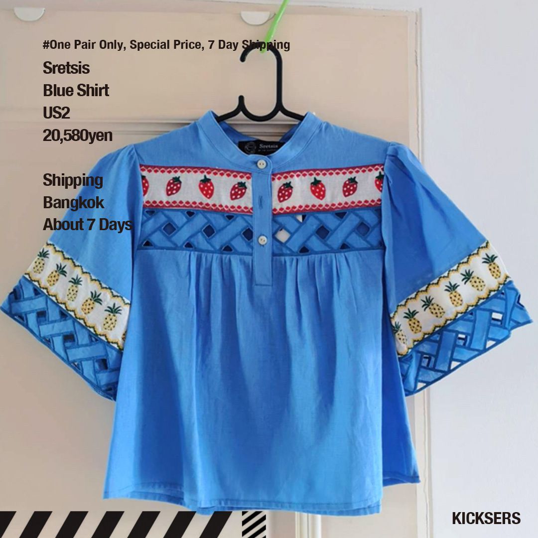 のみお Sretsis - sretsis♡blouseの通販 by girly's shop|スレトシスならラクマ ブラウス のみお Sretsis - sretsis♡blouseの通販 by girly's shop|スレトシスならラクマ ブラウス