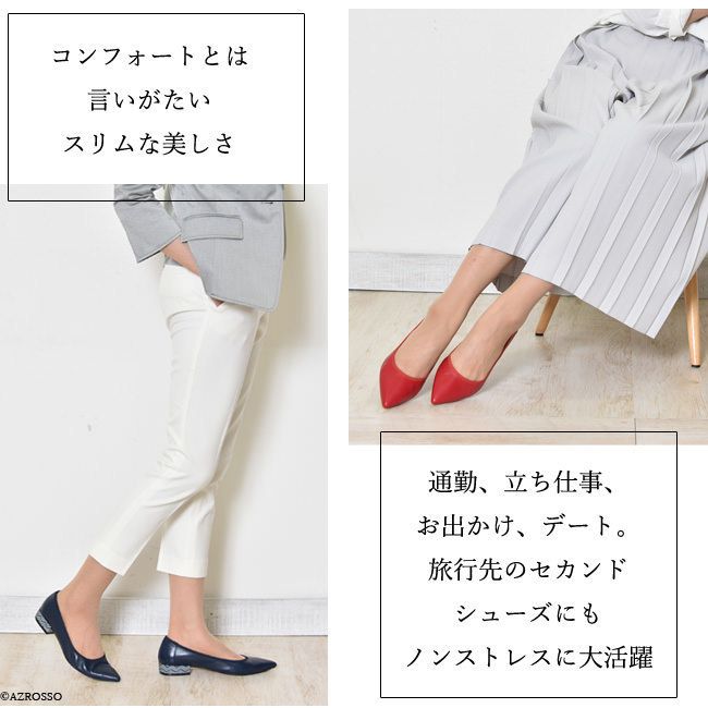 【KAROLINE STUDIO】パンプス 痛くない ローヒール 柔らかい 赤 KAROLINE STUDIO】パンプス 痛くない ローヒール 柔らかい 赤