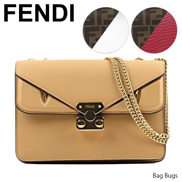 FENDI ﾌｪﾝﾃﾞｨ ｼｮﾙﾀﾞｰﾊﾞｯｸﾞ ﾁｪｰﾝ ﾊﾝﾄﾞﾊﾞｯｸﾞ Bag Bugs ﾊﾞｯｸﾞﾊﾞｸﾞｽ (FENDI