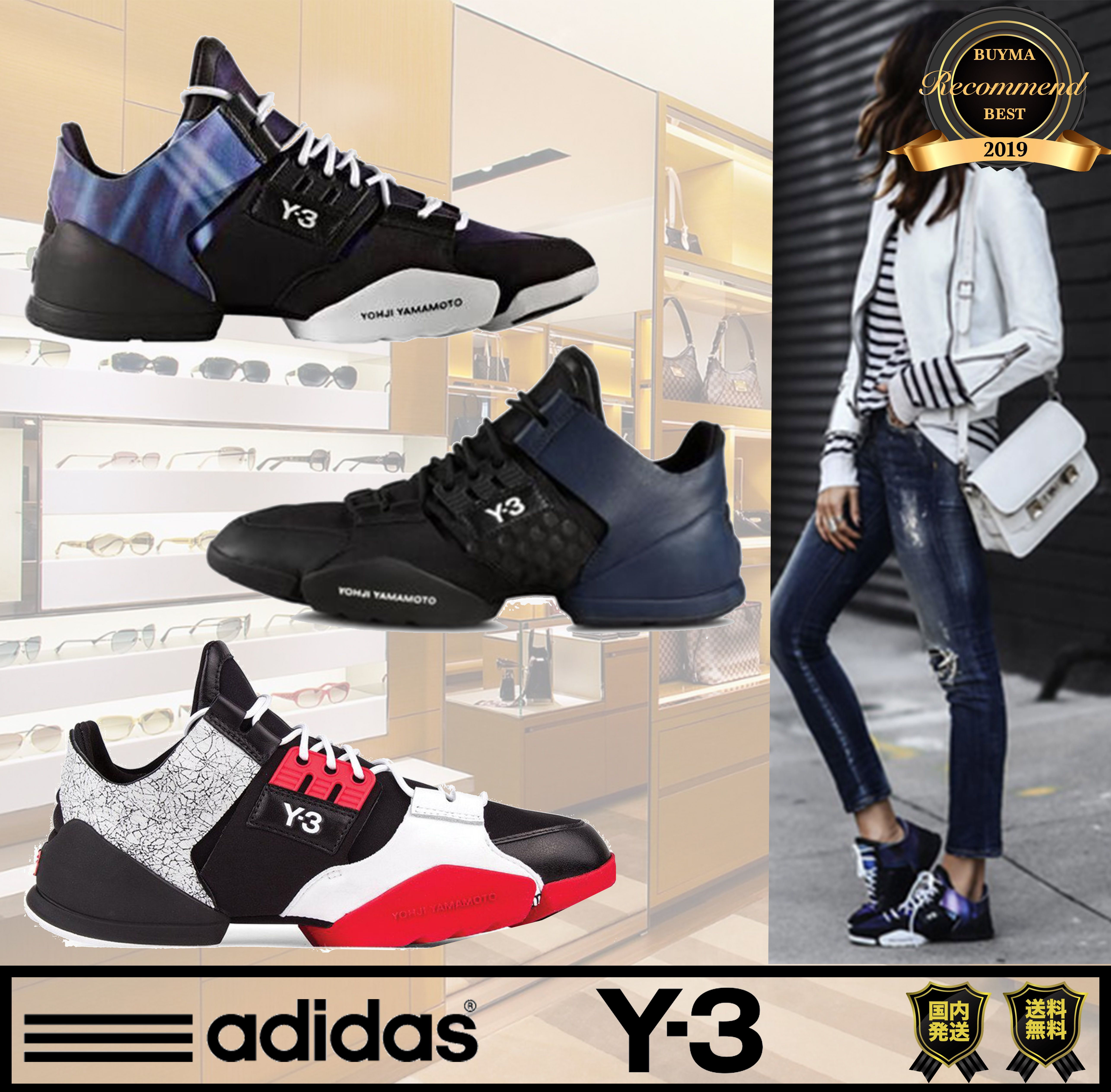 残り僅か Y-3 ワイスリー KANJA COREBLACK スニーカー 関税込 (Y-3 公式通販で開催のセール Y-3 ワイスリー スニーカー スニーカー