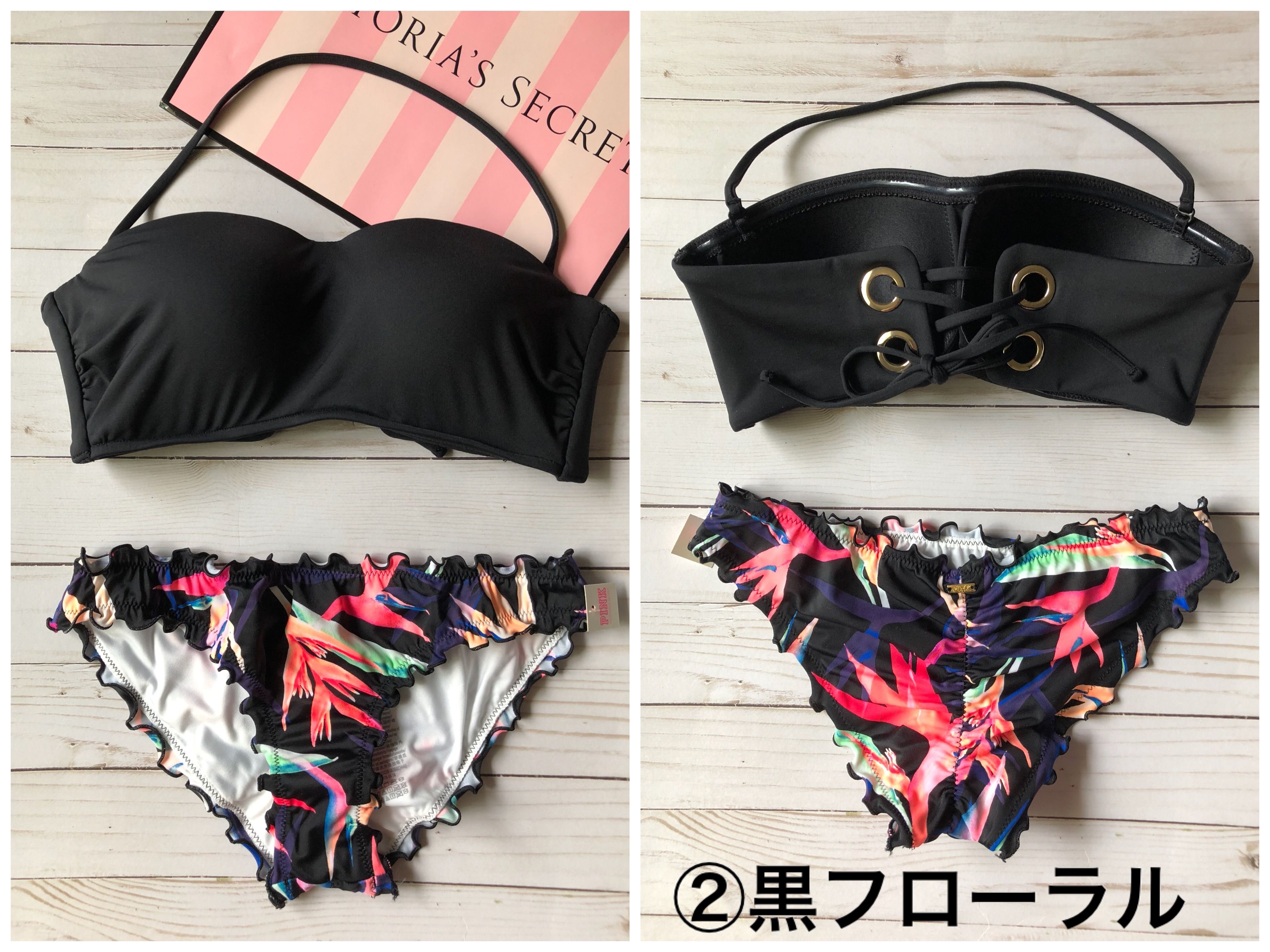 Victoria's Secret Shine Strap Bombshell Push-up Brazilian